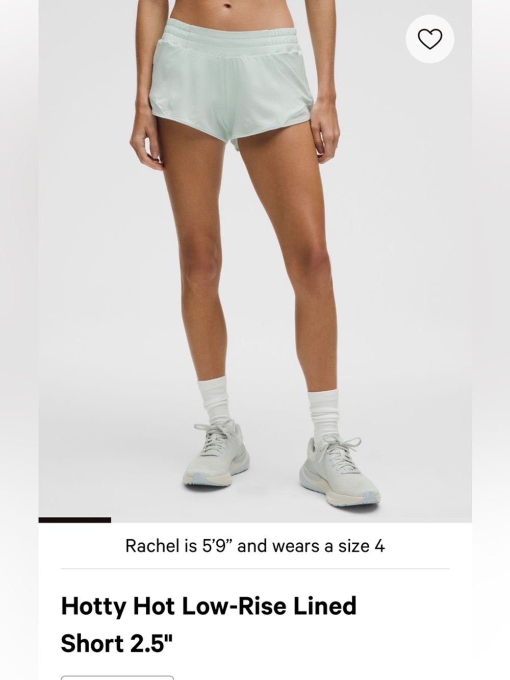 Lululemon Hotty Hot High-Rise Lined Short 2.5 inch -  Mint Breeze sz 8